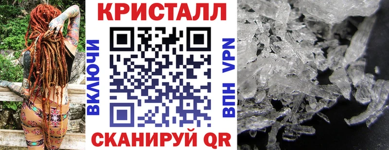АМФ 97%  наркота  даркнет какой сайт  Дедовск 