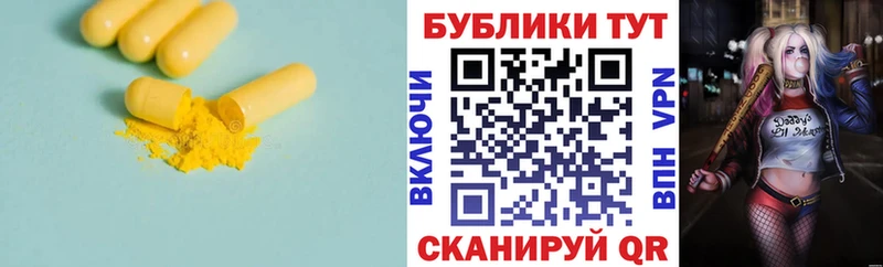 Ecstasy 280 MDMA  Дедовск 