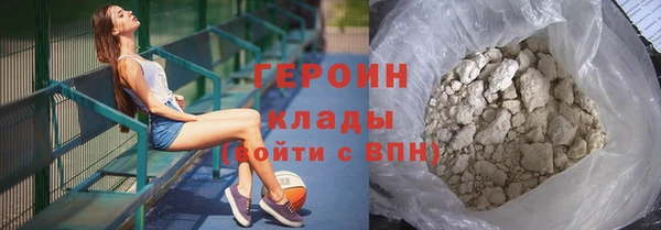 марки lsd Волосово