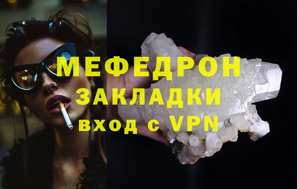 марки lsd Волосово