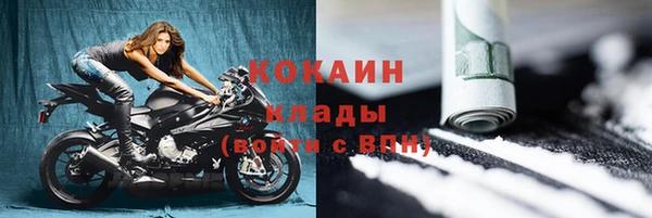 марки lsd Волосово