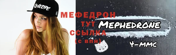 дистиллят марихуана Уссурийск