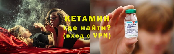 марки lsd Волосово