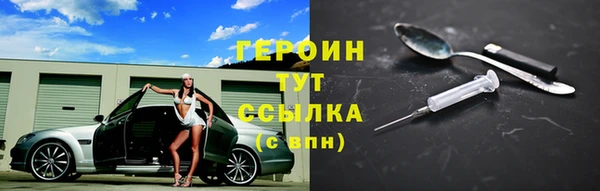 дурь Ладушкин