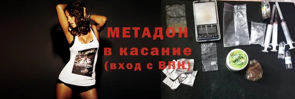 винт Новочеркасск