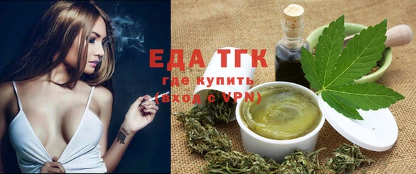 марки lsd Волосово