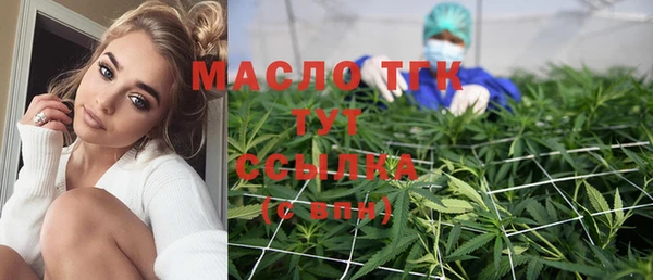 марки lsd Волосово