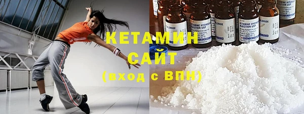 марки lsd Волосово