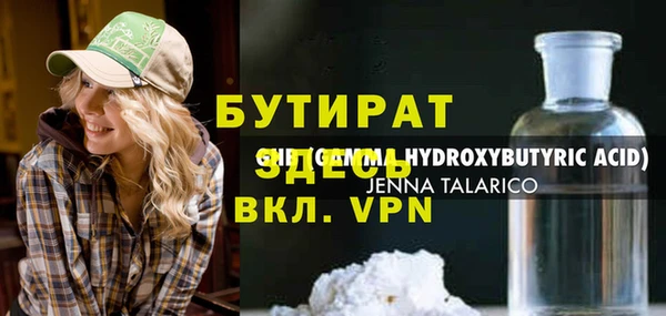 марки lsd Волосово