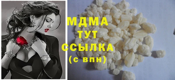 трава Лагань