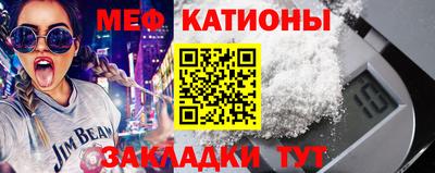 дистиллят марихуана Балаково