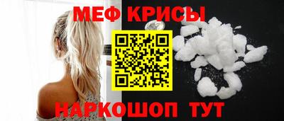 шишки Берёзовский