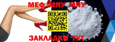 дистиллят марихуана Балаково