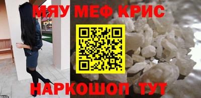 дистиллят марихуана Беслан