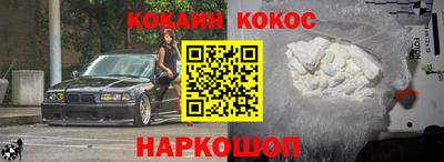 дистиллят марихуана Балаково
