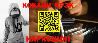 скорость mdpv Балашиха