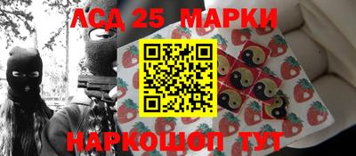 скорость mdpv Балашиха