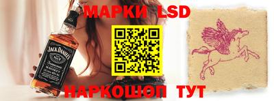 скорость mdpv Балашиха
