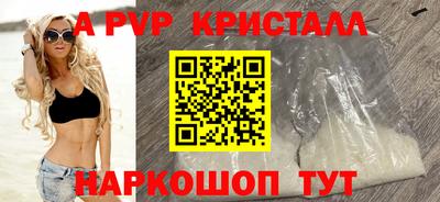 дистиллят марихуана Беслан