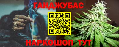 скорость mdpv Балашиха
