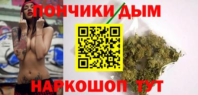скорость mdpv Балашиха