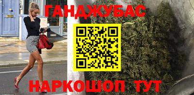 шишки Берёзовский