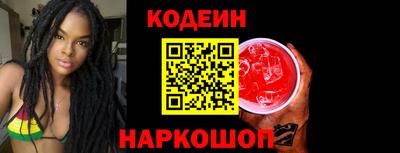 скорость mdpv Балашиха