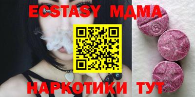 скорость mdpv Балашиха