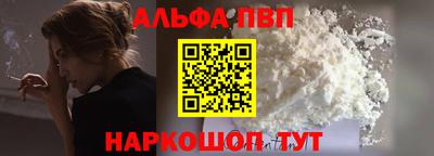 дистиллят марихуана Беслан