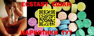 дистиллят марихуана Балаково