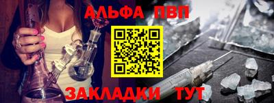 скорость mdpv Балашиха