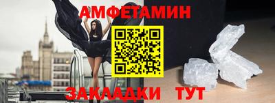 скорость mdpv Балашиха