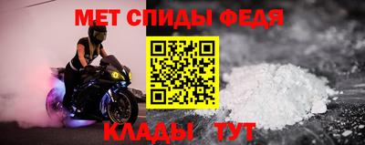 дистиллят марихуана Беслан