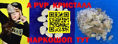 дистиллят марихуана Балаково