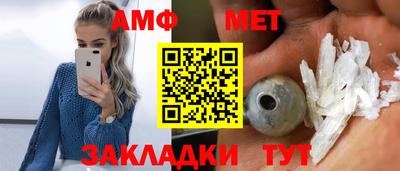 дистиллят марихуана Балаково