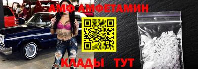 шишки Берёзовский