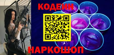 скорость mdpv Балашиха