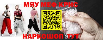 шишки Берёзовский