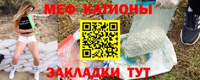 дистиллят марихуана Балаково