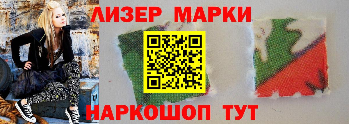 Лсд 25 экстази ecstasy  Лсд 25 экстази ecstasy  Дедовск 