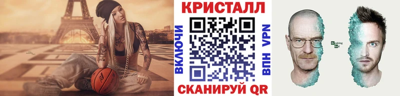 Метамфетамин пудра  Дедовск 